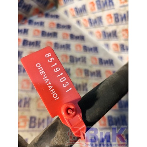 Шланг тормозной DAF 85 CF 183204 (031), -1