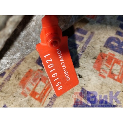 Подушка двигателя DAF 85 CF 183204 передняя (021), 1929558-5