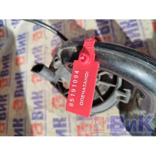 Сигнал электровоздушный DAF 85 CF 183204 (094), 1784586-4