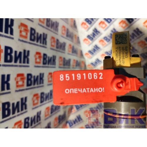 Форсунка топливная электрическая DAF 85 CF 183204 (062), 2047600-4