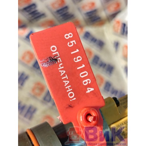 Форсунка топливная электрическая DAF 85 CF 183204 (064), 2047600-1