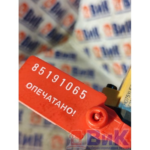 Форсунка топливная электрическая DAF 85 CF 183204 (065), 2047600-3