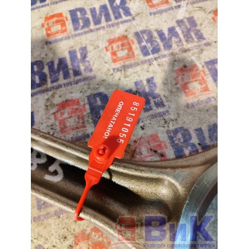 Шатун DAF 85 CF 183204 (055), 2104874-9