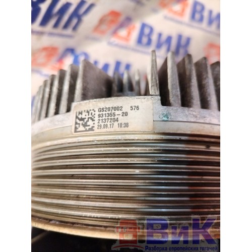 Насос водяной (помпа) DAF 85 CF 183204 (052), 2137204-9