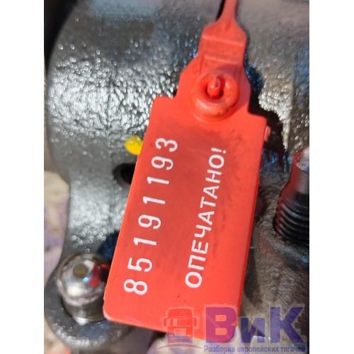 Ось коромысел DAF 85 CF 183204 в сборе с моторным тормозом (193), 2134143-9