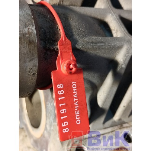 Корпус помпы DAF 85 CF 183204 (168), 93135802-4
