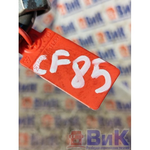 Трубка ПЛД (PLD)-секции DAF 85 CF 183204 (186), -4