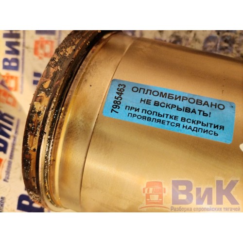 Гильза DAF 85 CF 183204 (463), 1960336-4