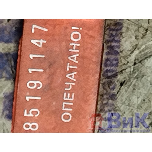 Датчик температуры воздуха DAF 85 CF 183204 (147), 1893478-4