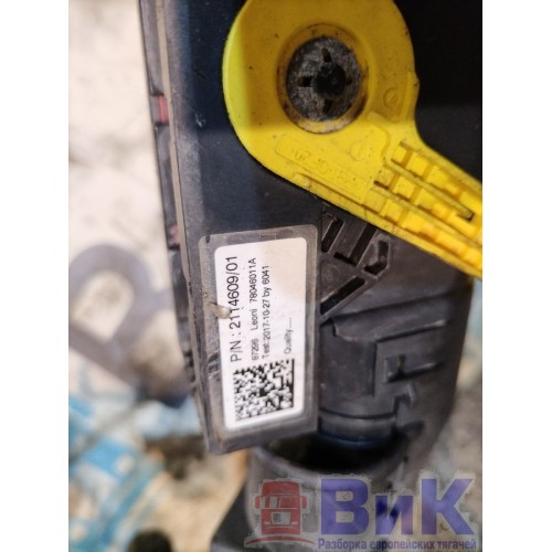 Проводка двигателя DAF 85 CF 183204 (144), 2114609-14