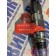 Форсунка топливная электрическая MAN D2066 LF40 №50532802343277 6126 (119), 