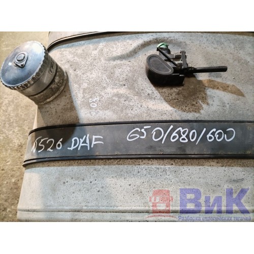 Бак топливный DAF 105 823945 MX340 65*68*60 с топливозаборником и кронш-ми (263), -7
