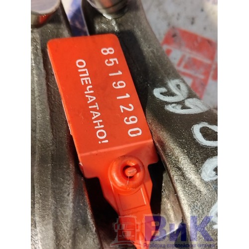 Ось коромысел (в сборе) с рокерами MAN D2066 LF40 №50532802343277 (290), -3
