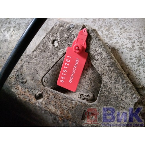 Бак топливный DAF 105 961736 MX340 1115х680х600 с топливозаборником и кронш-ми (деф. крон-на) (261), -1
