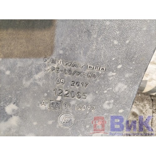 Полукрыло заднее заднее RH DAF 85 CF 183204 с шубой (232), -3