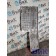 Трапик DAF 105 961736 MX340 (441), 