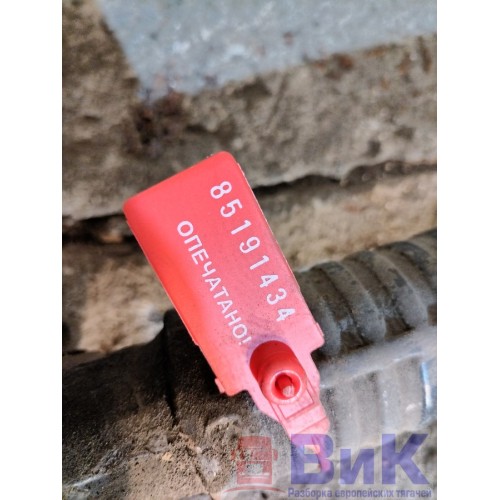 Тяга реактивная DAF 105 823945 низкорамник (434), -1