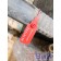 Тяга реактивная DAF 105 823945 (432), 