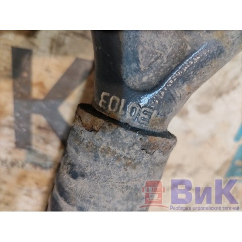 Тяга реактивная DAF 105 823945 (433), -7