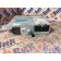 Тахограф DAF 105 961736 Typ 1381.2051100011 R2.0 (426), 1929922