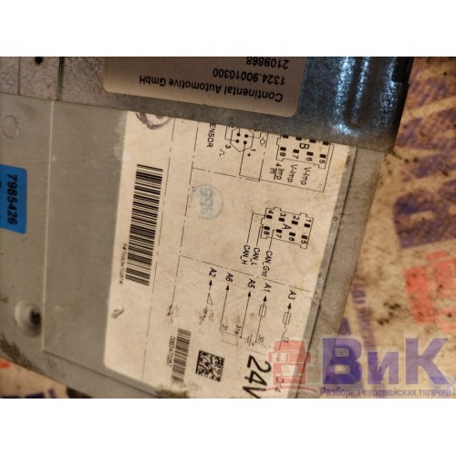 Тахограф DAF 105 961736 Typ 1381.2051100011 R2.0 (426), 1929922-4