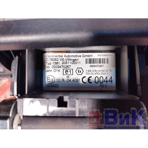 Тахограф DAF 105 961736 Typ 1381.2051100011 R2.0 (426), 1929922-5