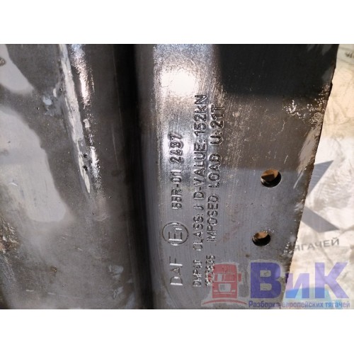 Проставка под седельно-сцепное уст-во DAF 105 980586 рифленка 88*70 4см деф. (540), 1977835-7