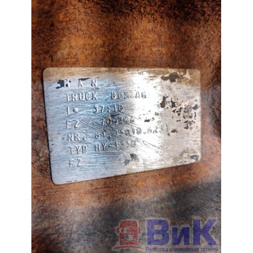 Редуктор заднего моста MAN 37:10 3,7 деф. датчика (425), 81350106253-9