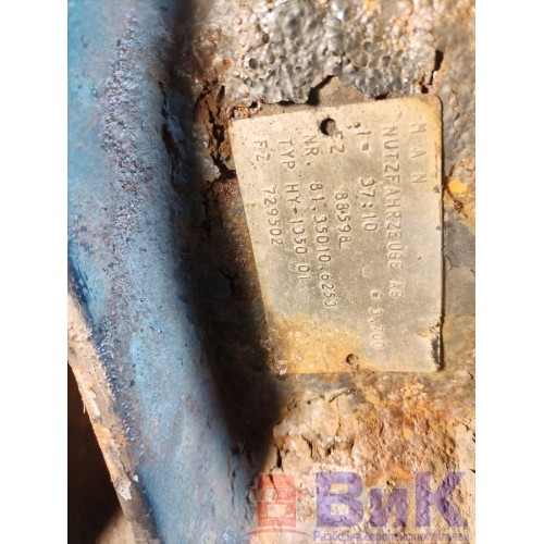 Редуктор заднего моста MAN 37:10 3,7 (424), 81350106253-13