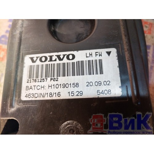 Фонарь Volvo FH 4 839166 задний LH (410), 21761257-1