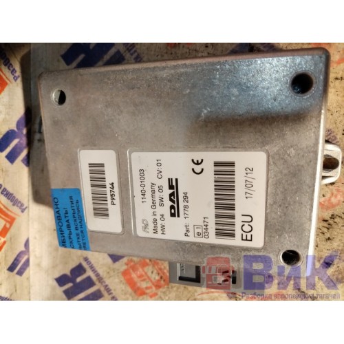 Блок ECU DAF 105 961736 (407), 1778294-4