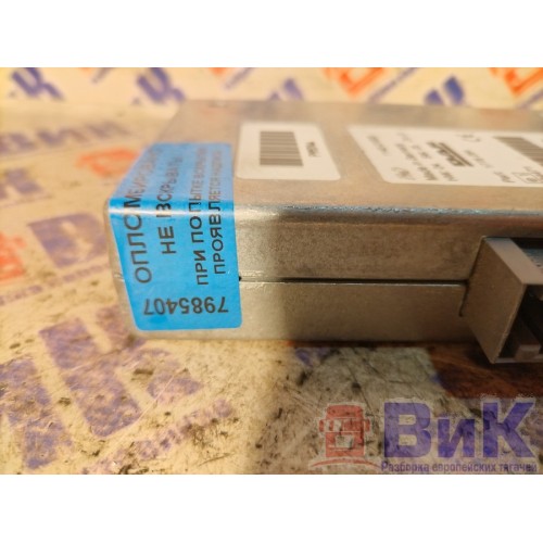 Блок ECU DAF 105 961736 (407), 1778294-6