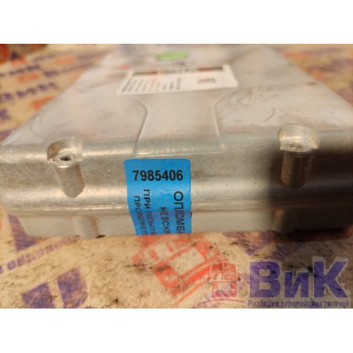 Блок VIC 3 DAF 105 961736 версия 1.3 (406), 1879015-5