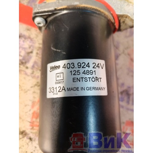 Моторчик стеклоочистителя DAF 105 961736 Valeo (507), 1254891-3