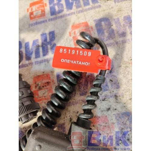 Пульт управления подвеской DAF 105 961736 (509), 4460561410-4