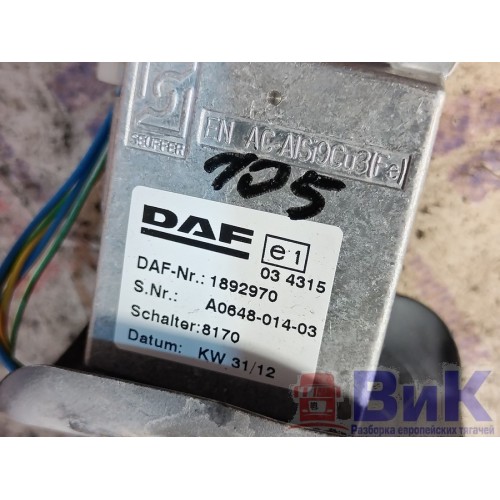 Подрулевой переключатель DAF 105 961736 (круиз) (510), 1892970-5