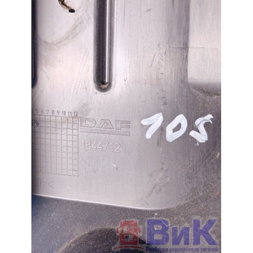 Крышка автономного отопителя DAF 105 961736 (373), 1844712-6