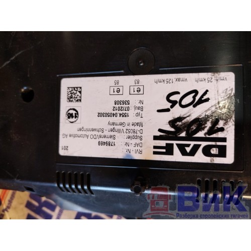 Панель приборов DAF 105 961736 АКПП (399), 1789469-3