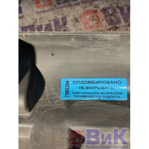 Корпус салонного фильтра DAF 105 961736 (394), 1291877-5