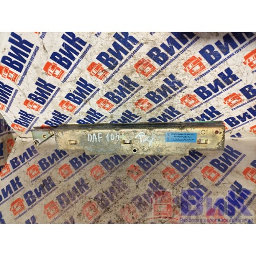 Кронштейн проводки порога DAF 105 961736 RH (389), 
