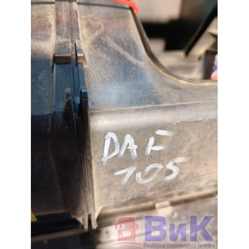 Корпус отопителя (печки) DAF 105 961736 (461), 1787855-7