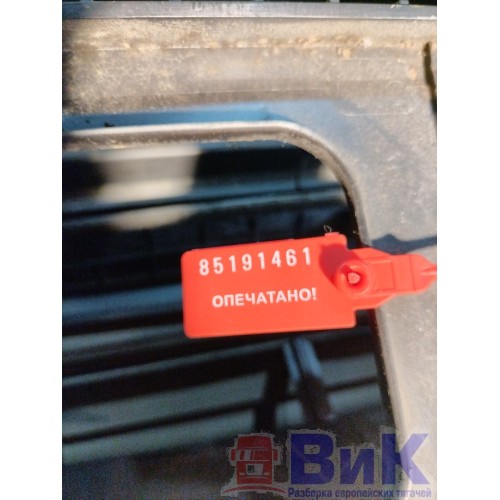Корпус отопителя (печки) DAF 105 961736 (461), 1787855-8