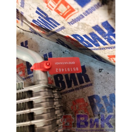 Испаритель кондиционера DAF 105 961736 (462) , 6981001-7