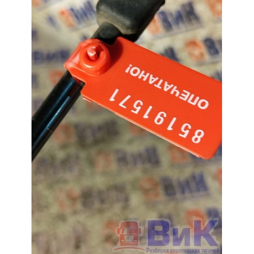 Газовый упор DAF 105 961736 капота (571), 1451195-7