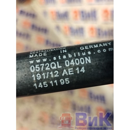 Газовый упор DAF 105 961736 капота (576), 1451195-4