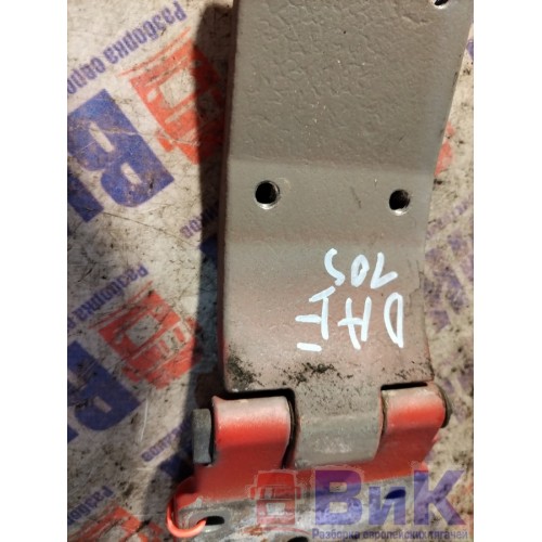 Петля двери DAF 105 961736 LH (585), -4