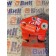 Петля двери DAF 105 961736 RH (587), 