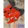 Петля двери DAF 105 961736 RH (588), 