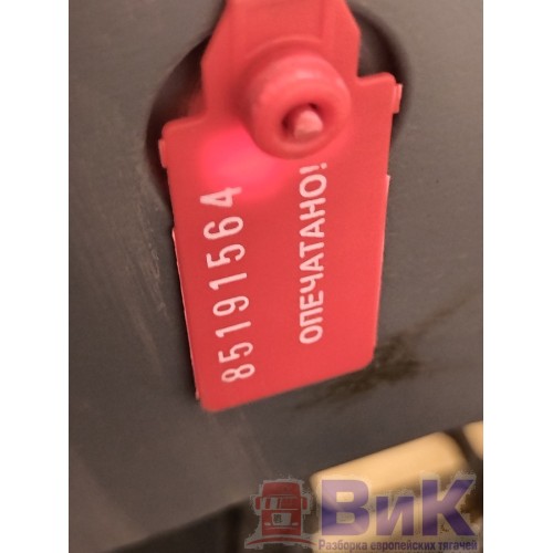 Подножка основная DAF 105 961736 в сборе LH деф. (564), 1836304-15
