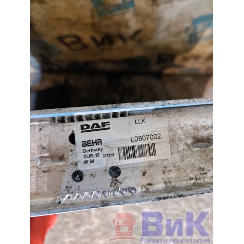 Интеркулер DAF 105 XF 961736 BEHR (664), 1691394-5